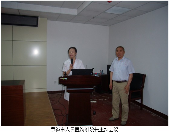 风险久久久久久亚洲精品影院