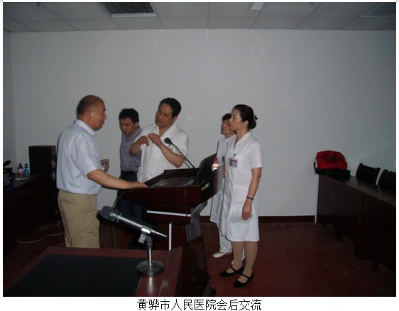 风险久久久久久亚洲精品影院