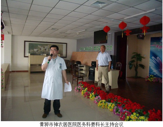 风险久久久久久亚洲精品影院