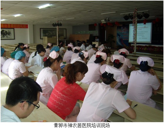 风险久久久久久亚洲精品影院