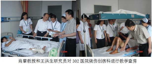 风险久久久久久亚洲精品影院