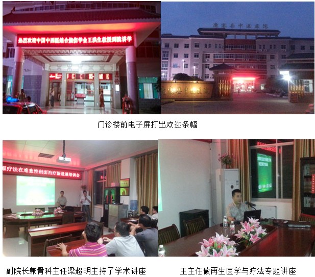 风险久久久久久亚洲精品影院