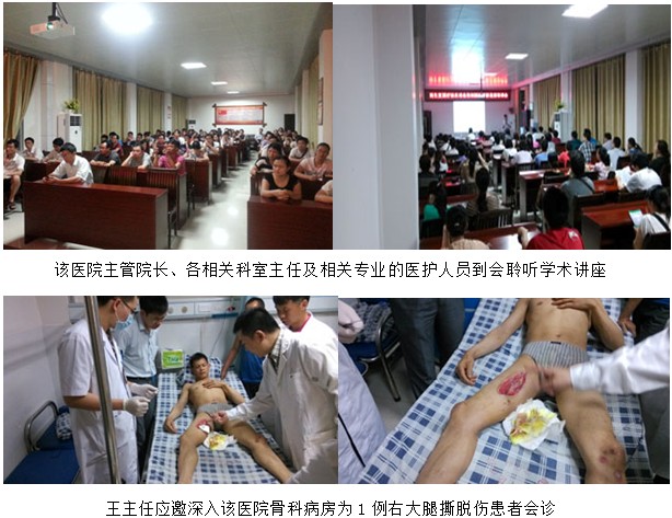 风险久久久久久亚洲精品影院