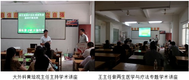 风险久久久久久亚洲精品影院