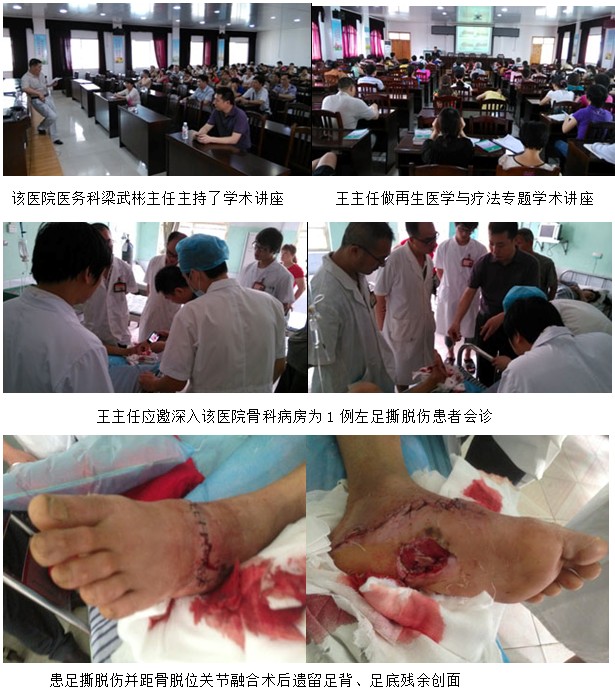 风险久久久久久亚洲精品影院