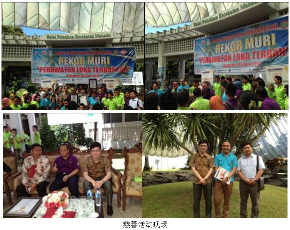 风险久久久久久亚洲精品影院