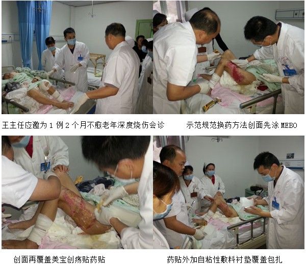 风险久久久久久亚洲精品影院