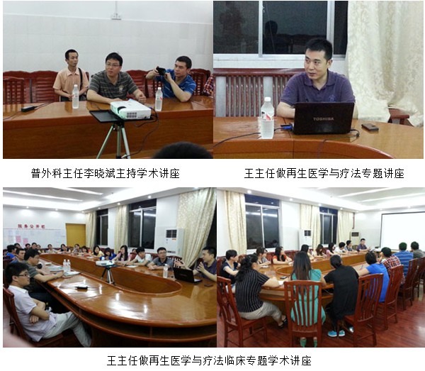 风险久久久久久亚洲精品影院