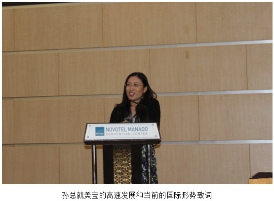 风险久久久久久亚洲精品影院