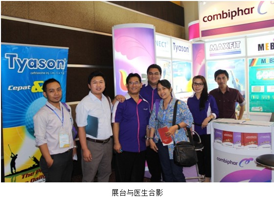 风险久久久久久亚洲精品影院