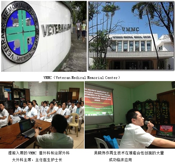 风险久久久久久亚洲精品影院