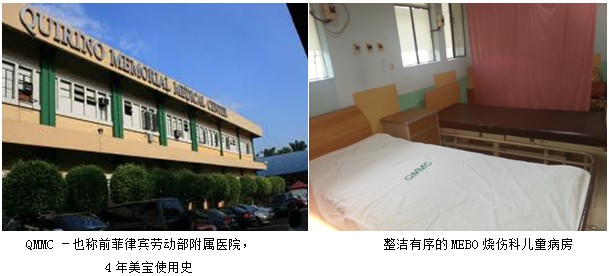 风险久久久久久亚洲精品影院