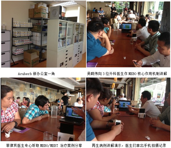 风险久久久久久亚洲精品影院