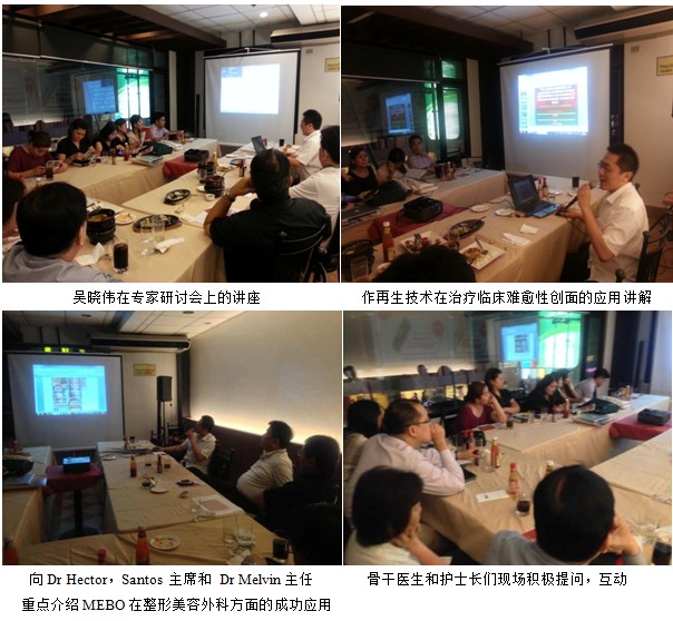 风险久久久久久亚洲精品影院