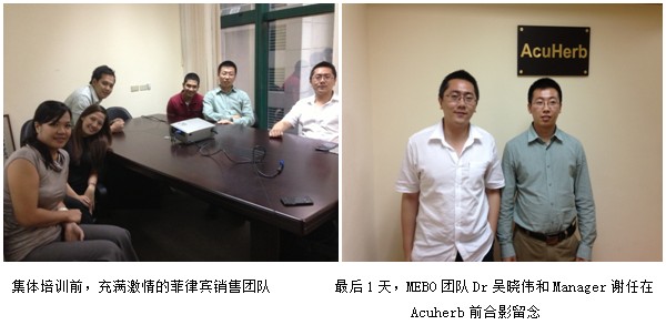 风险久久久久久亚洲精品影院