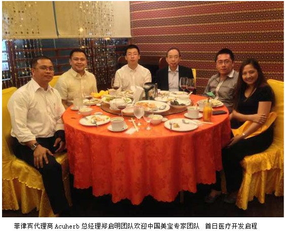 风险久久久久久亚洲精品影院