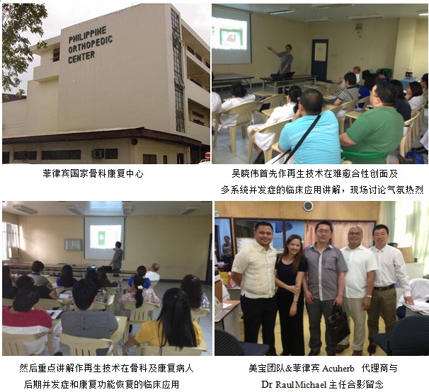 风险久久久久久亚洲精品影院