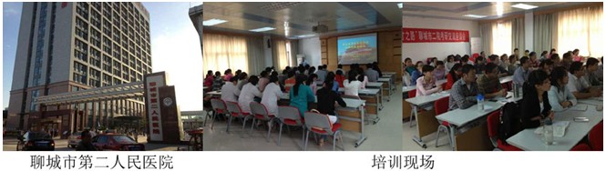 风险久久久久久亚洲精品影院