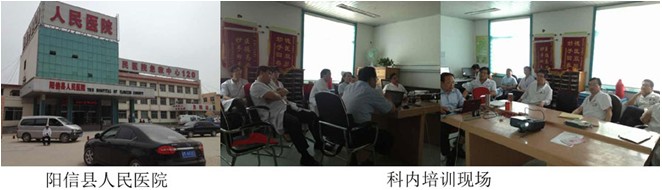 风险久久久久久亚洲精品影院