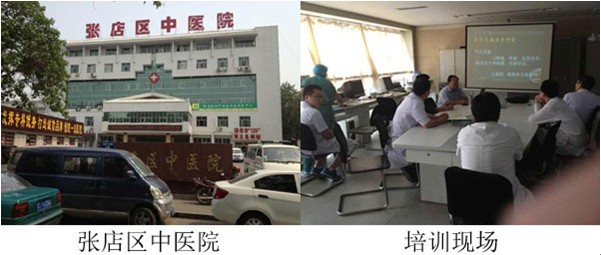 风险久久久久久亚洲精品影院