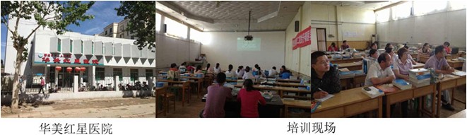 风险久久久久久亚洲精品影院