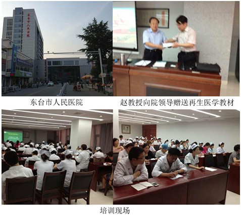 风险久久久久久亚洲精品影院