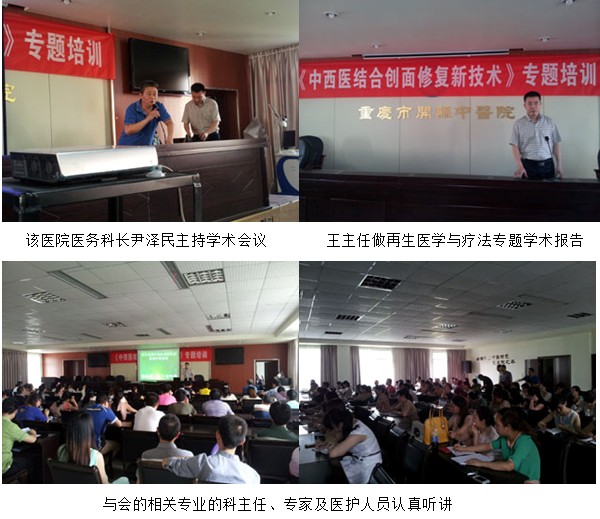 风险久久久久久亚洲精品影院