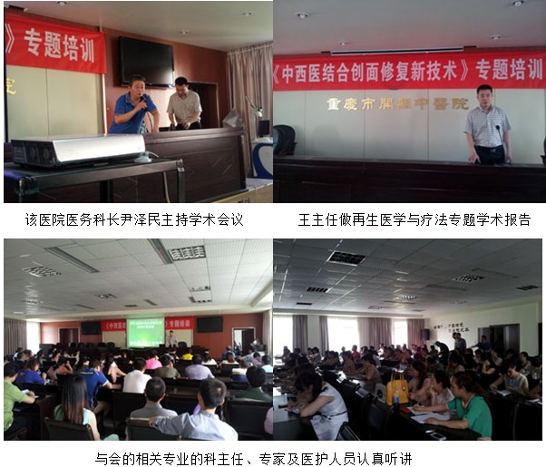 风险久久久久久亚洲精品影院