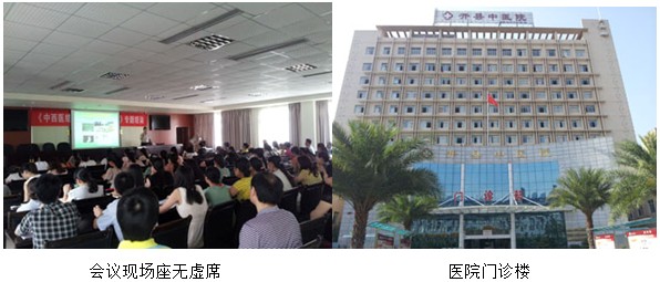 风险久久久久久亚洲精品影院