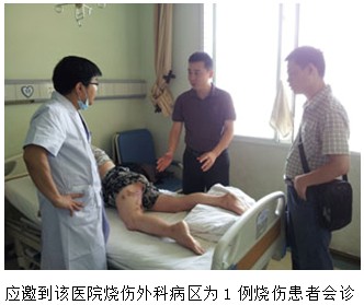 风险久久久久久亚洲精品影院