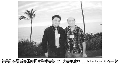 风险久久久久久亚洲精品影院