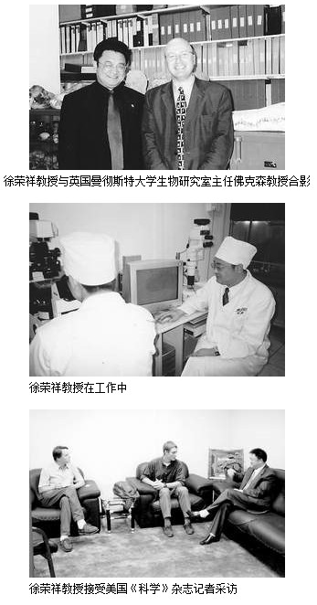 风险久久久久久亚洲精品影院