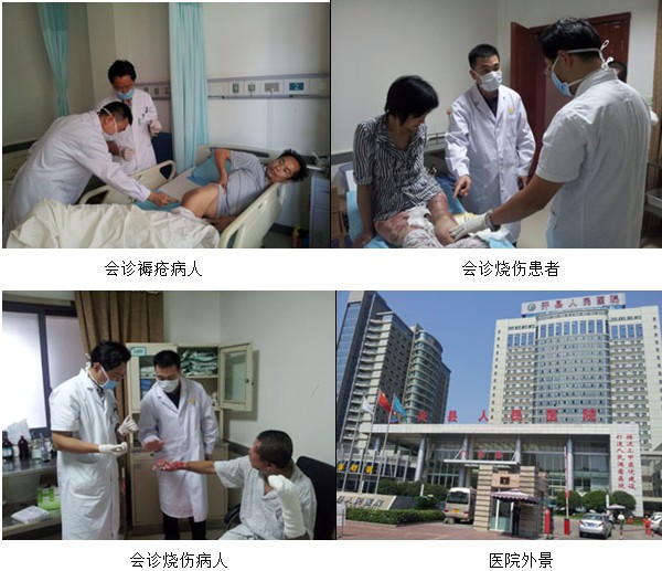 风险久久久久久亚洲精品影院