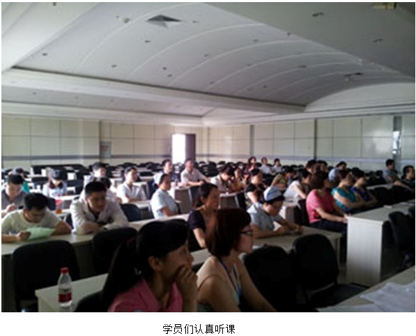 风险久久久久久亚洲精品影院