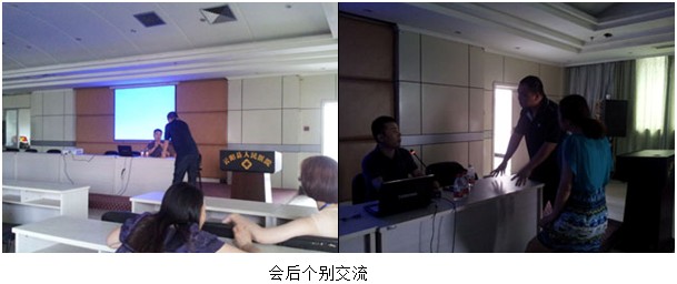 风险久久久久久亚洲精品影院