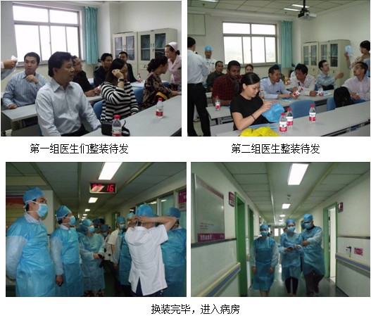 风险久久久久久亚洲精品影院