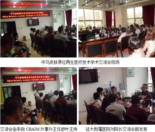 风险久久久久久亚洲精品影院