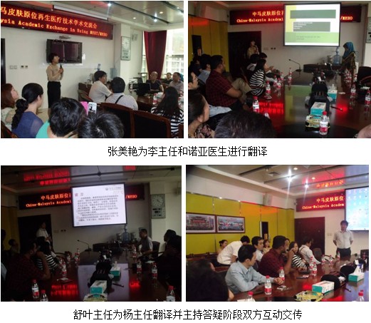 风险久久久久久亚洲精品影院