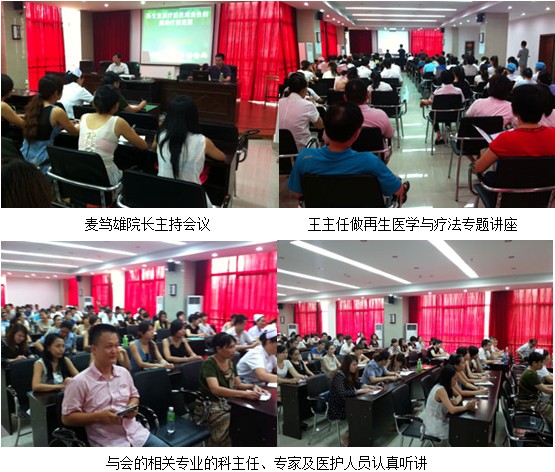 风险久久久久久亚洲精品影院