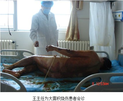 风险久久久久久亚洲精品影院