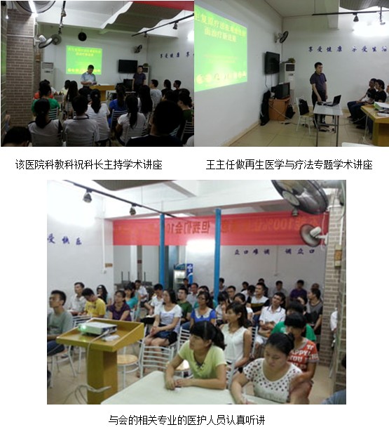 风险久久久久久亚洲精品影院