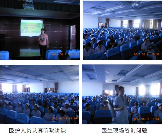 风险久久久久久亚洲精品影院