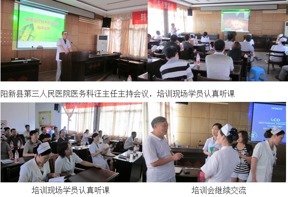 风险久久久久久亚洲精品影院