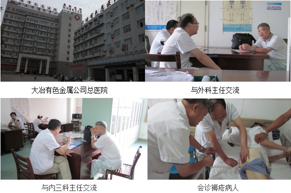 风险久久久久久亚洲精品影院