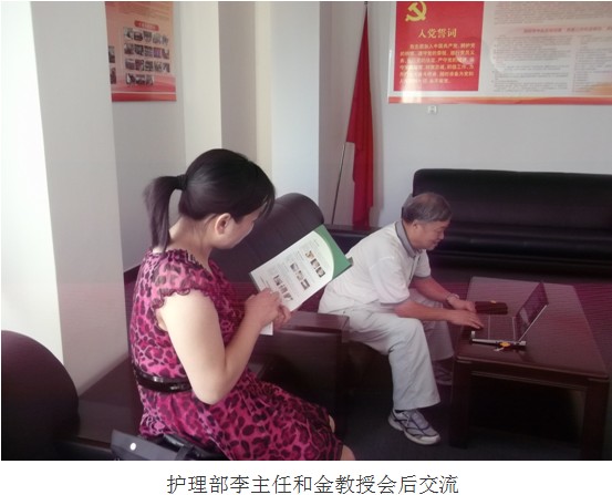 风险久久久久久亚洲精品影院