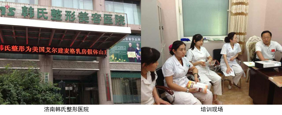 风险久久久久久亚洲精品影院