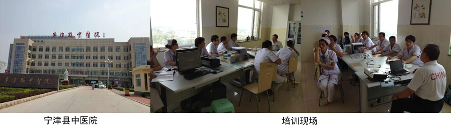 风险久久久久久亚洲精品影院