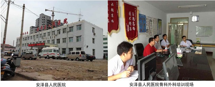 风险久久久久久亚洲精品影院