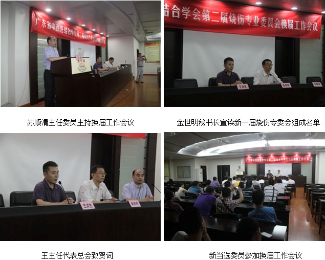 风险久久久久久亚洲精品影院