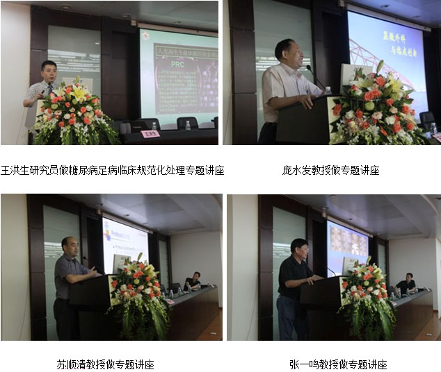 风险久久久久久亚洲精品影院